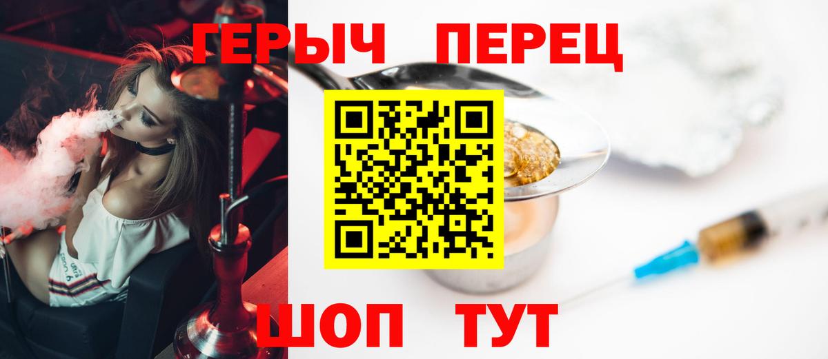МЕФ Губкинский