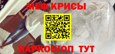 гашишное масло Моздок