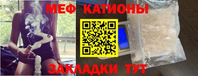 кокаин VHQ Можайск