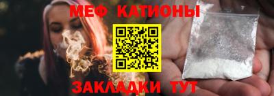 гашишное масло Моздок