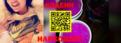 гашишное масло Моздок
