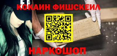 стафф Можга