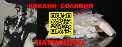 гашишное масло Моздок