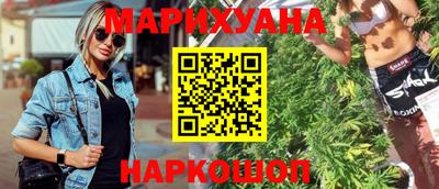 стафф Можга