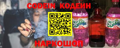 гашишное масло Моздок