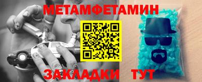 гашишное масло Моздок