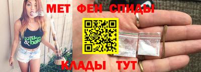 стафф Можга