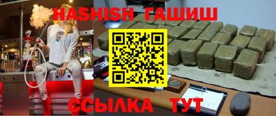 стафф Можга