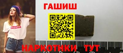 кокаин VHQ Можайск