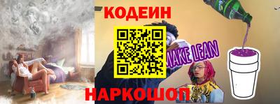 стафф Можга