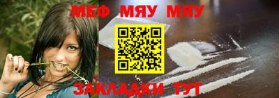гашишное масло Моздок