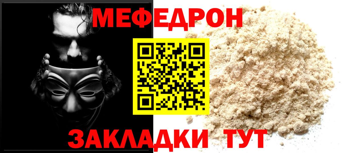 Губкинский  КОКАИН  Вход с VPN  Гашиш  Марихуана  МАРИХУАНА  Лсд 25  Меф кристаллы  MDMA 